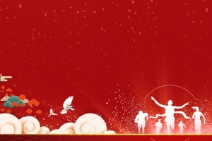 为梦想前进大气红色banner