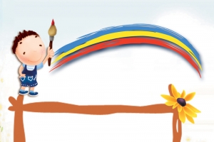 我在幼儿园儿童幼儿园成长档案背景素材