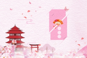 简约日系小清新背景