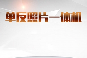 简约灰色背景促销主图