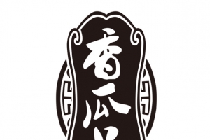 香瓜子装饰