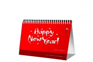一本红色新年台历
