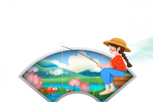 夏至创意节气元素图