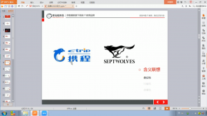 【UI设计教程】全面解锁，从零开始精通品牌Logo设计