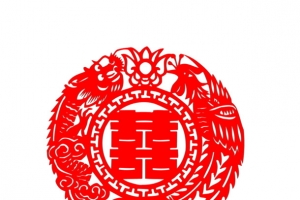 喜字龙凤图案