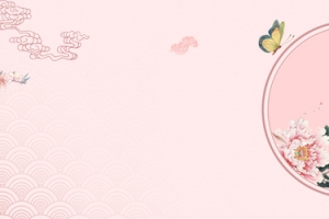 红色简约复古banner