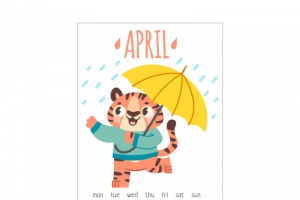 虎年卡通可爱手绘老虎日历4月