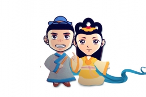 情侣