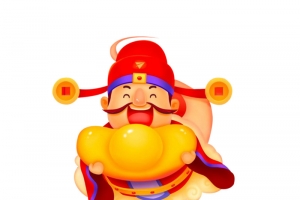 新年财神送福