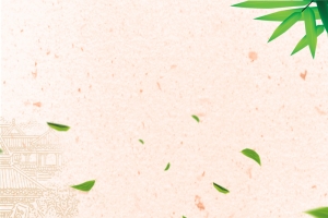 端午节主题背景素材