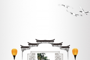 中国风水墨意境中式地产海报背景素材
