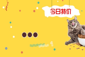 淘宝狗粮大促卡通banner