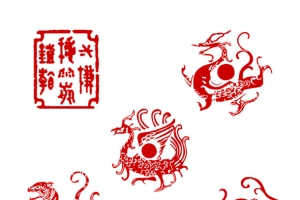 1款水墨印章和4款瓦当