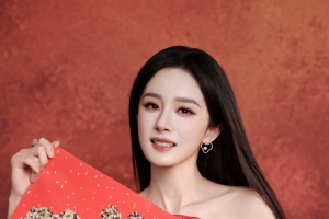 杨幂新年穿红色礼服裙福字4K手机壁纸高清全屏2858x3840免费下载