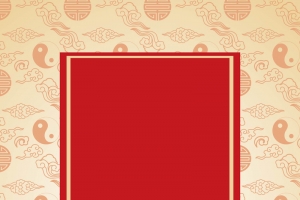 矢量中国风古典太极八卦图背景