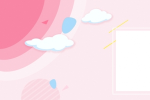 淘宝秋冬新风尚banner