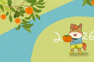 原创2026 柿子 马 8K壁纸图片