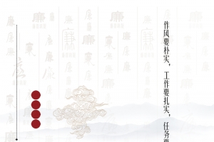 现代简单云雾中的故宫背景素材