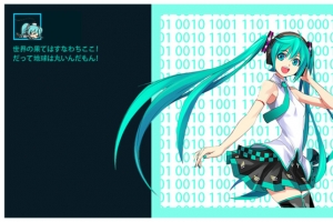 初音代码ps开始界面图