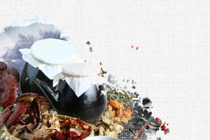 枸杞养生中国风白色banner