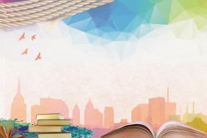 色块青春清新教育辅导培训海报banner