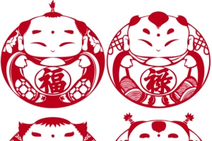 红色喜庆福娃娃剪纸