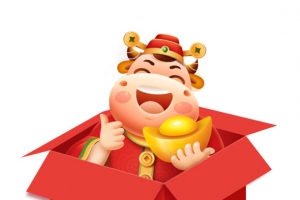 牛年财神爷透明图