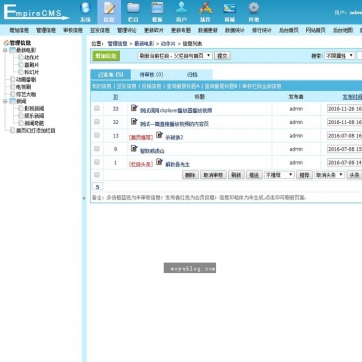HTML5自适应电影播放站：帝国CMS源码整站模板，手机平板友好后台功能
