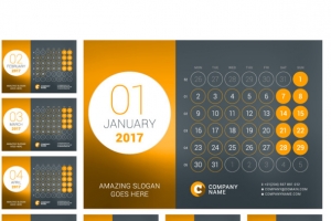2017年日历模板矢量图