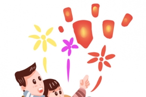 父亲与儿子共度节日
