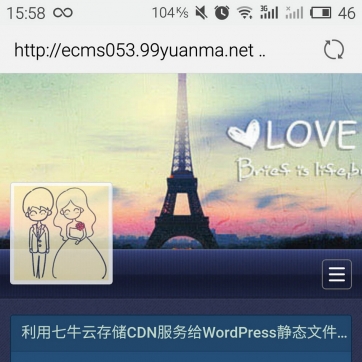 蓝色专业个人博客/新闻帝国CMS整站模板 - 自适应HTML5响应式手机