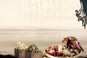 中医海报