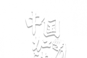中国加油手绘口罩疫情宣言抗击疫情