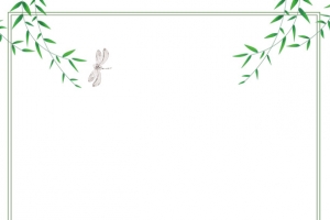 手绘夏日清新文艺背景边框插图
