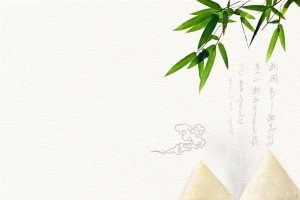 端午节粽子元素背景