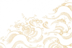 国潮风浪花底纹
