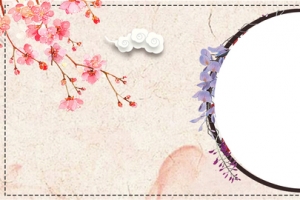 复古手绘花草古风简约风格banner
