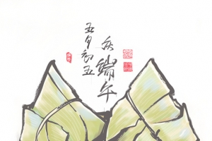 端午节粽子中国风
