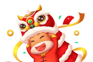 牛年舞狮子插画牛卡通形象元素