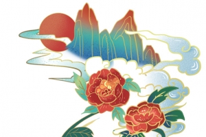 手绘山水祥云