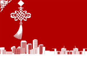 新年背景