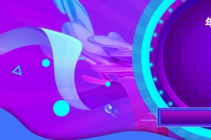 双12促销季几何丝带紫色banner