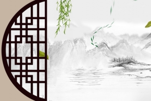 中国风家居展板背景