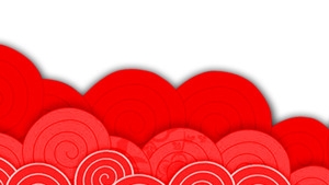 剪纸祥云新年春节