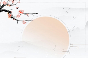中国传统节日腊八节