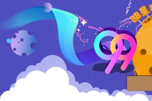 天猫淘宝电商炫酷99聚星节banner