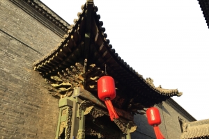 旅游