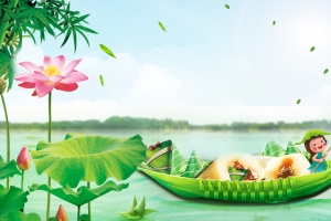 端午节文艺大气赛龙舟绿色背景