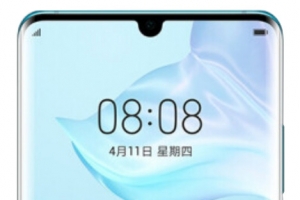 华为品牌P30