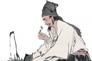 中医采药